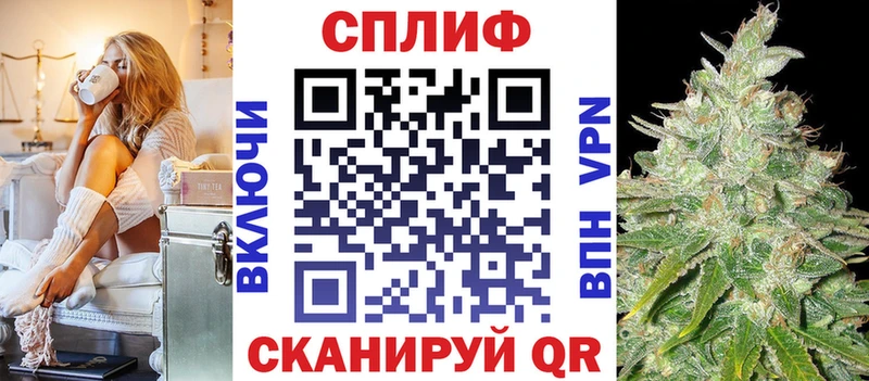 Где можно купить наркотики Старица A-PVP  Кокаин  АМФЕТАМИН  Канабис  ГАШ  Меф мяу мяу 