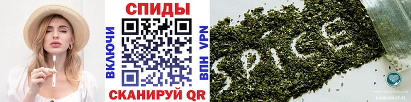 ссылка на мегу ссылка  Старица  БУТИРАТ GHB 