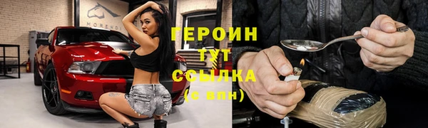 MDMA Premium VHQ Заволжье