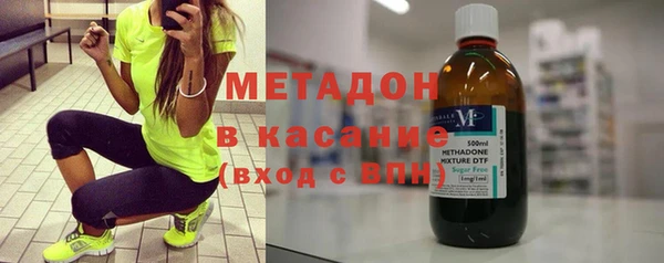 а пвп мука Елизово