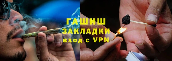 MDMA Premium VHQ Заволжье