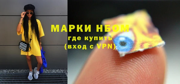 а пвп мука Елизово