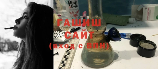 амфетамин Елабуга