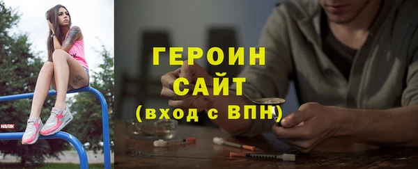 mdma Сосновка