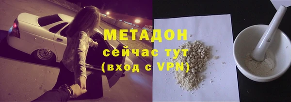 а пвп мука Елизово