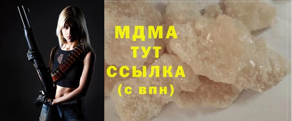 а пвп мука Елизово