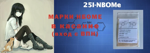 амфетамин Елабуга