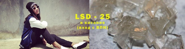 а пвп мука Елизово