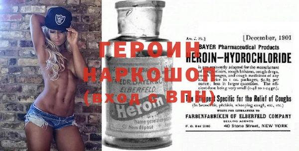 а пвп мука Елизово