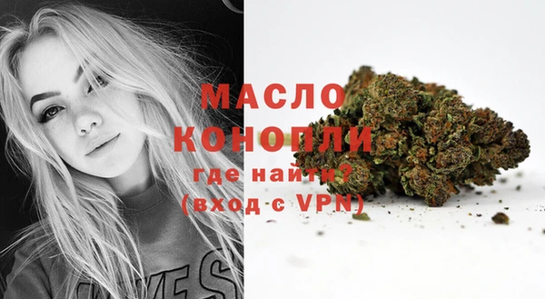 прущие крисы Заводоуковск