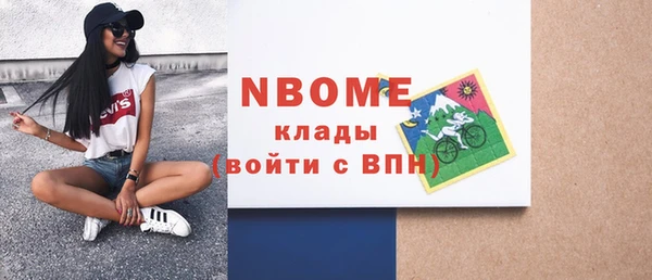 ешки Чегем