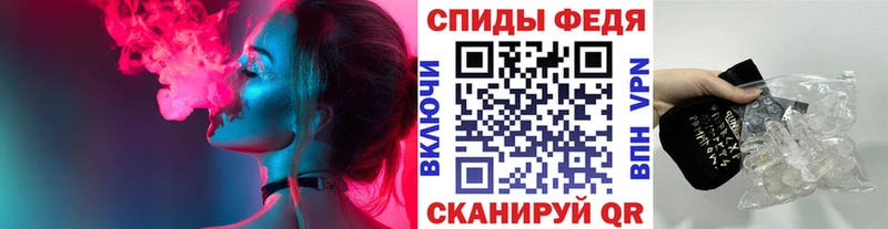 где найти наркотики  Старица  Метамфетамин пудра 