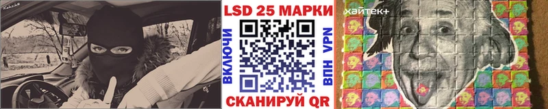 дарнет шоп  Старица  Марки NBOMe 1500мкг 